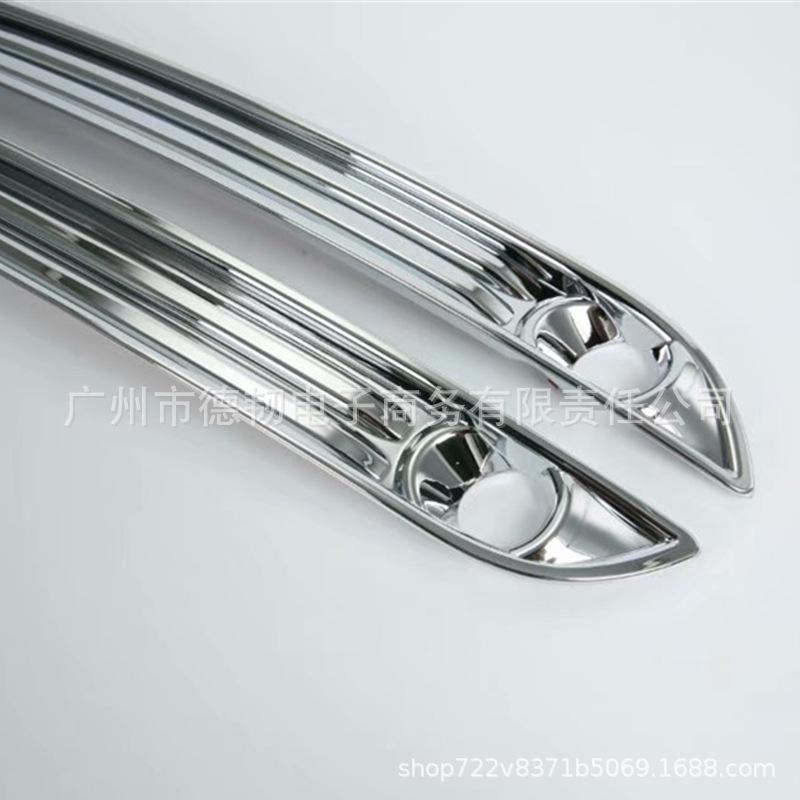 Хромированная серебристая накладка на переднюю противотуманную фару для Mazda CX-5 2017-2020 годов выпуска (Второе поколение)