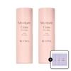 Moisture Glow Multi Balm 10g 2pcs/Wrinkle Stick/Whitening + 3 Mask Packs