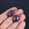 Серьги из фиолетовой медной бирюзы, Ювелирные изделия из меди методом гальванопластики, Серьги с драгоценными камнями, Подарок для нее, Изящные украшения ручной работы
