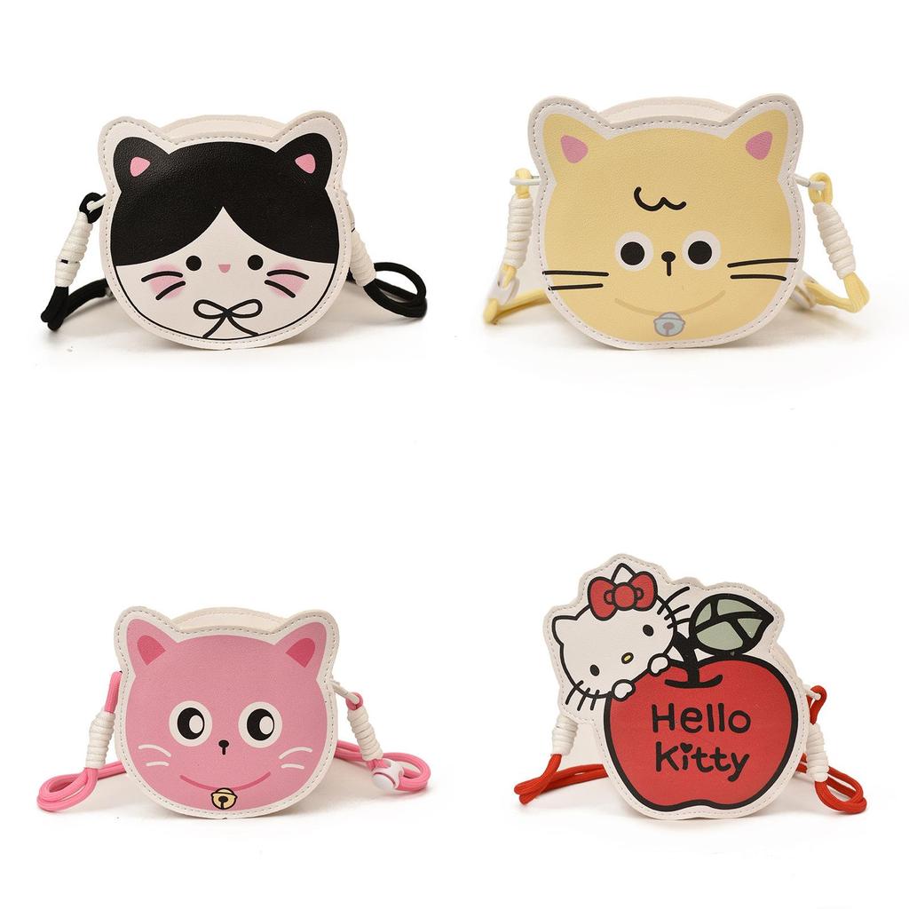Childrens Cute Hello Kitty Rabbit Pu Mini Crossbody Bag For Kindergarten Daily Use
