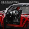 1:18 BMW Mini Cooper S Alloy Metal Diecast Model Car Boy’s High Simulation Miniature Holiday Present & Home Trendy Ornament Toy