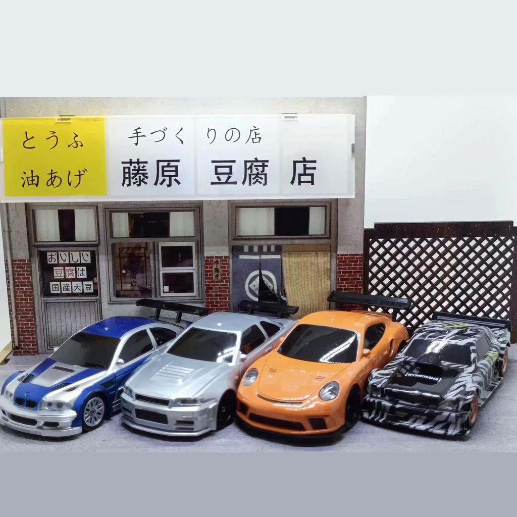 2.4G RC Drift Car 1/43 4WD Радиоуправляемая Машина Высокоскоростная Полноприводная Радиоуправляемая Мини Гоночная Машина Модель Игрушка Для Мальчика Подарок