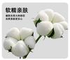 Paibangnu Fashion Sleepwear with Chest Mat Cute Pattern Autumn Outable Home Clothes Women's Set QH