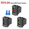 Автомобильное зарядное устройство с двумя USB-портами, адаптер для розетки 4,2 А, светодиодный цифровой вольтметр, водонепроницаемый, пылезащитный, для морской панели переключателей на лодке, автофургоне