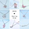 Copper Pendant Necklace Pink Heart Star Moon Firefly Plant Charm Basic Chain Necklaces Original Festival Jewelry For Women G