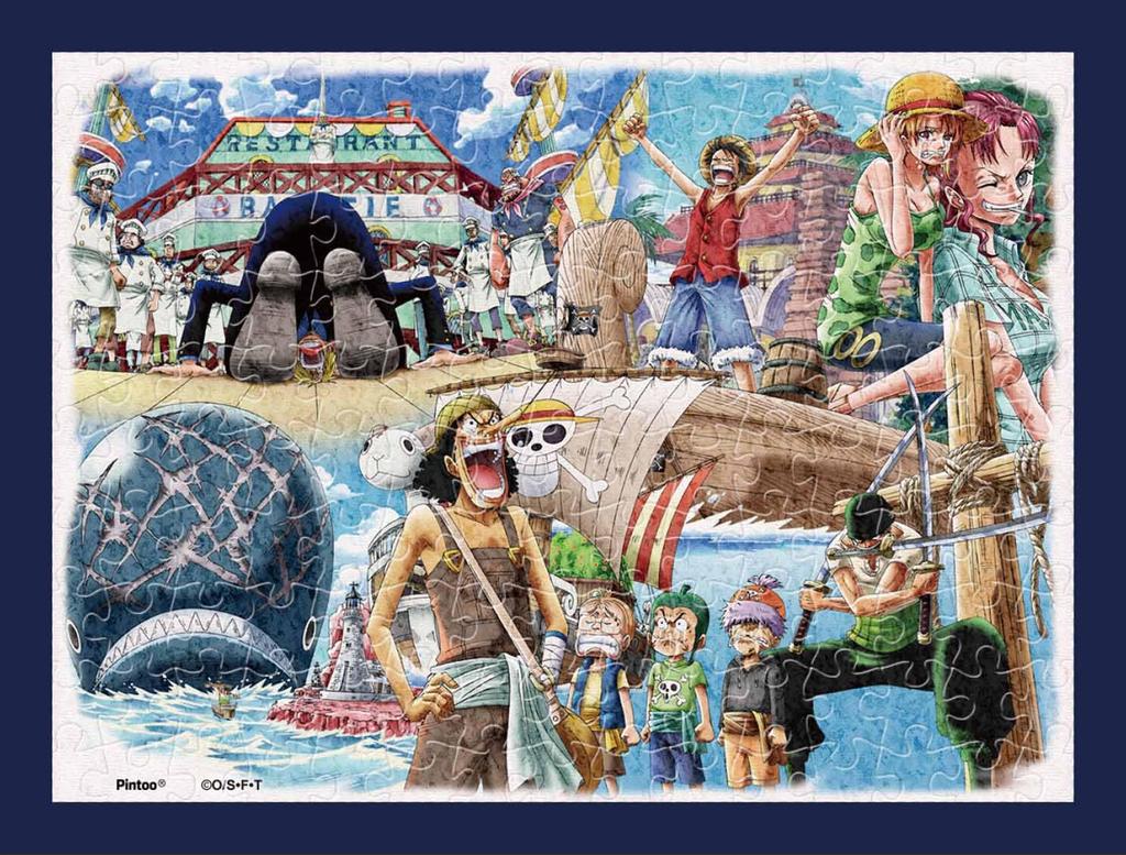 Ensky One From the East Blue to the Grand Line x cm Mini Puzzle 150 Pieces Jigsaw Puzzle Piece 7.6 10.2 MA-23