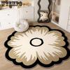 Living Room Sofa Table Blankets Bedside Bedroom Foot Mats Simple Elegant Retro Printed Carpets Soft Floor Mats