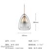 Modern Simple Design LED Pendant Lights Nordic Dining Room Creativity Glass Pendant Lights Kitchen Hanging Lamps Decor Fixtures