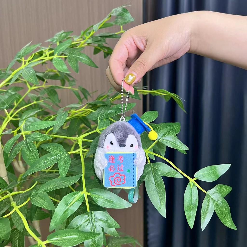 Penguin Japanese Trendy Plush Keychain Stylish Soft Toy Cute Accessories For Occasion Every