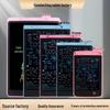 LCD Electronic Handwriting Tablet: Children's Drawing Board, Available In 6.5/8.5/10/12/16 Inches
