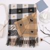 Long Heart Thickened Scarf Acrylic Fibers Tassel Shawl Large Plaid Knitted Scarf  Autumn