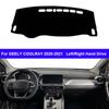 Автомобильный коврик на панель приборов DashMat Ковровая накидка Для GEELY COOLRAY 2020 2026 Защитный коврик Подушка Защита от УФ-излучения Блок солнечных лучей