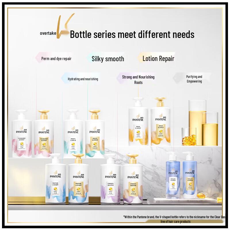 Кондиционер Pantene Repair & Protect 750 г