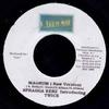 7-дюймовая пластинка SPRAGGA BENZ ПРЕДСТАВЛЯЕТ TWICE - Magnum NONE K..Licious Musi 1999 Ямайка Регги, Ска и Даб Б/У