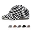 Vintage Plaid Baseball Cap Men's Spring Summer Outdoor Sunscreen Hat Women's Cap