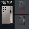 Защитная пленка для камеры Spigen Galaxy S24 Ultra, черная, 2 комплекта с установочным комплектом, высокая светопропускаемость, твердость 9H, ударопрочная, совместима с Galaxy S24