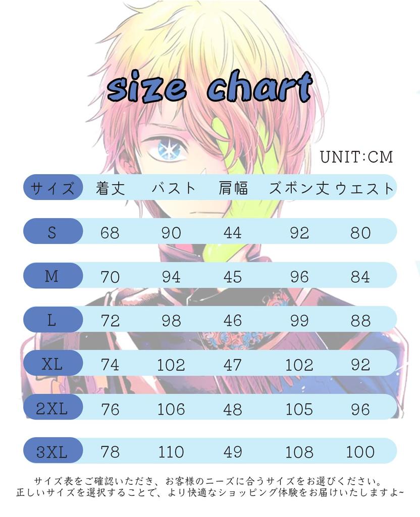 [CR ROLECOS] Костюм для косплея Хосино Аква, Костюм из аниме/манги с париком, Полный комплект, Взрослый, для школьных фестивалей, мероприятий и фотосессий (L)