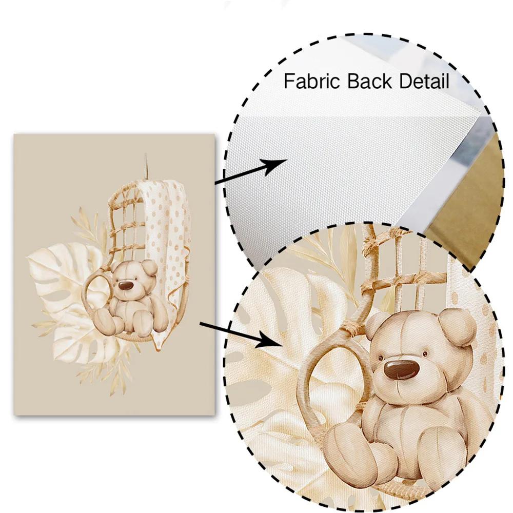 Монстера Медведь Слон Жираф Радуга Настенное Искусство Скандинавские Плакаты Картины На Холсте И Принты Детские Настенные Картины Декор Детской Комнаты