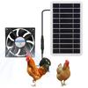 Waterproof Solar Powered Exhaust Fan, 2W Solar Panel With Exhaust Fan, Cooling Ventilation For Greenhouse, Shed, Chicken Coop, Garage, Small Space