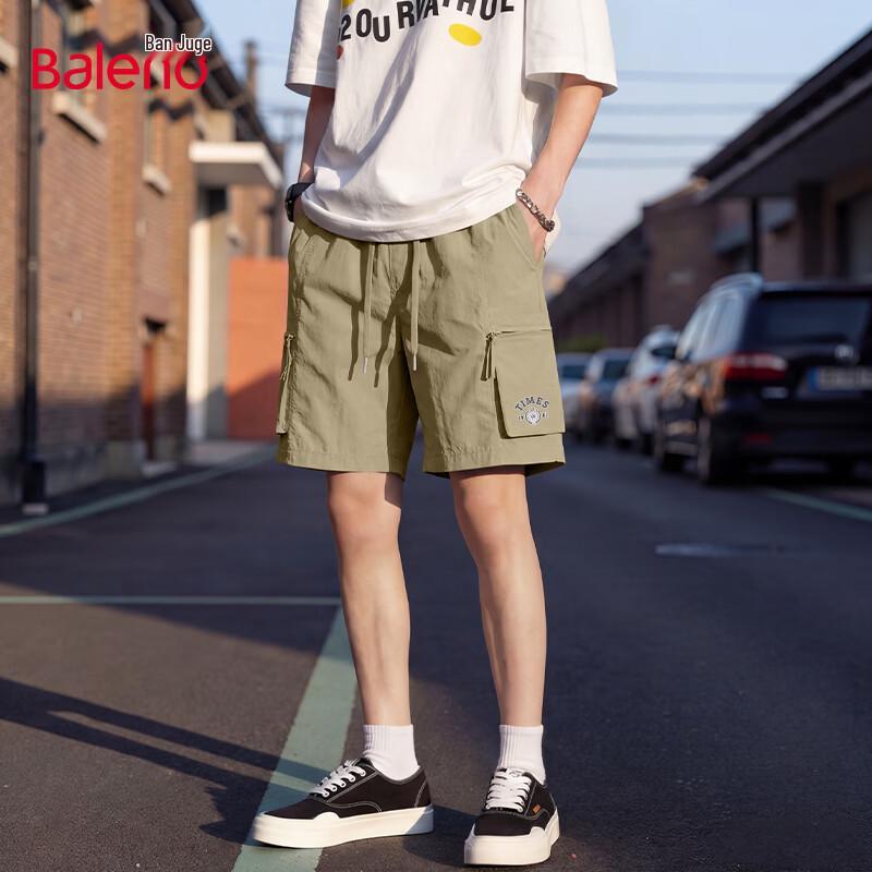 Baleno Men's Multi-Pocket Cargo Shorts