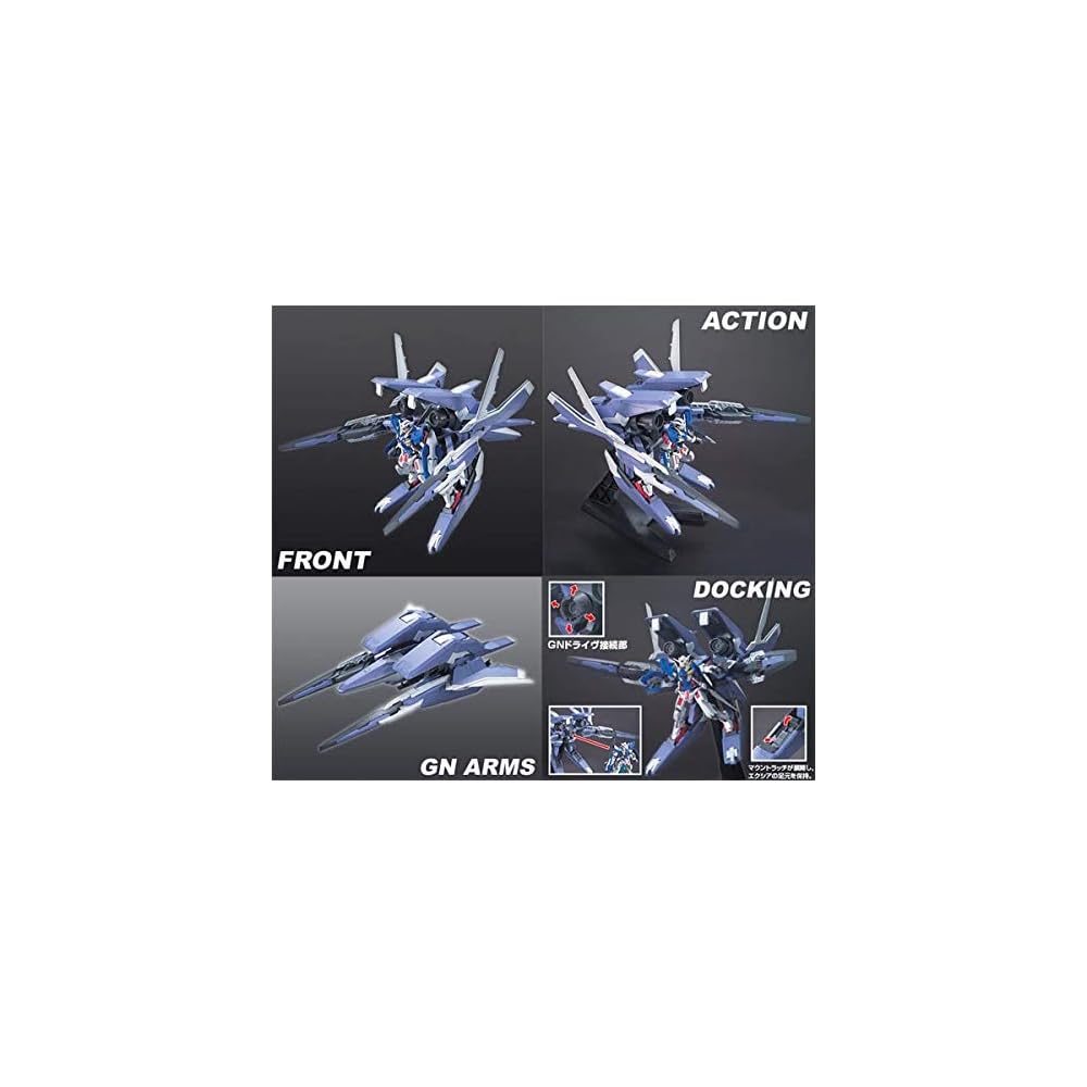 HG GN Arms Тип-E Гандам Эксия Режим Транс-Ам Масштаб 1/144 Модель для сборки