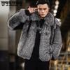 Искусственный мех Мужское пальто Fur One Мужское пальто Короткое зимнее пальто из серебристой лисы