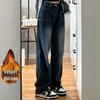 2024 Весна Женские Ретро Приталенные Свободные Джинсы Широкие Брюки