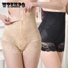 Waist Trainer Slimming Shapewear Pants Pantie Briefs Magic Body Shapewear Lady Corset Underwear Cincher Body Shaper