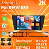 Android 14 Car Radio For BMW E90 2005 - 2013 Player Multimedia GPS Navigation Stereo CarPlay Auto Video 4G+WIFI DVD 360 Camera
