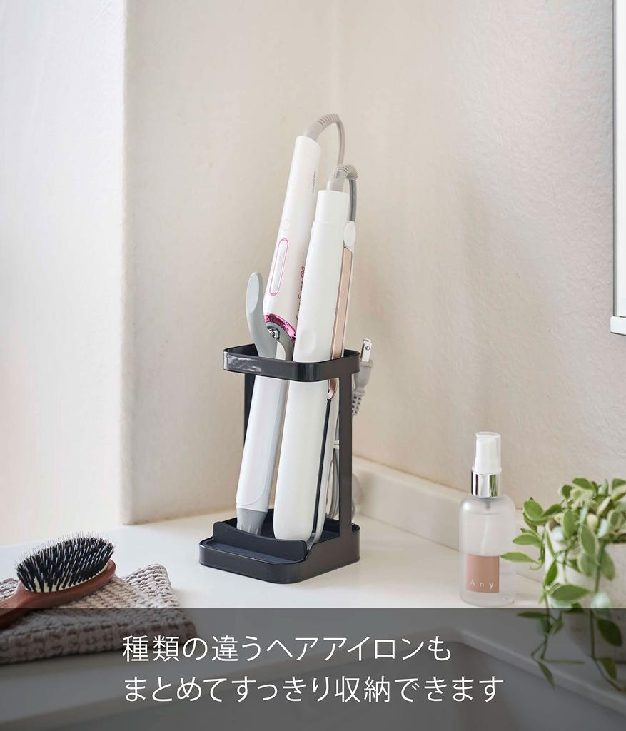 Yamazaki Jitsugyo 5063 Hair Iron Stand Tower Black Tower Hair Iron Holder with Heat Resistant Tray Approx. 10.5X10.5X16.5cm