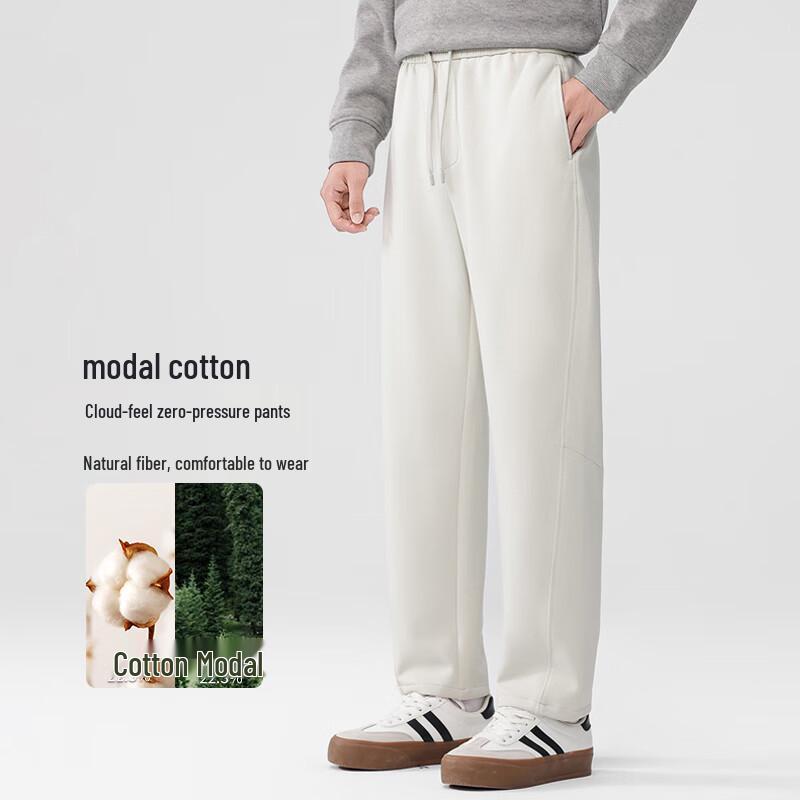 FIRS Men's Modal Cotton Straight-Leg Casual Pants