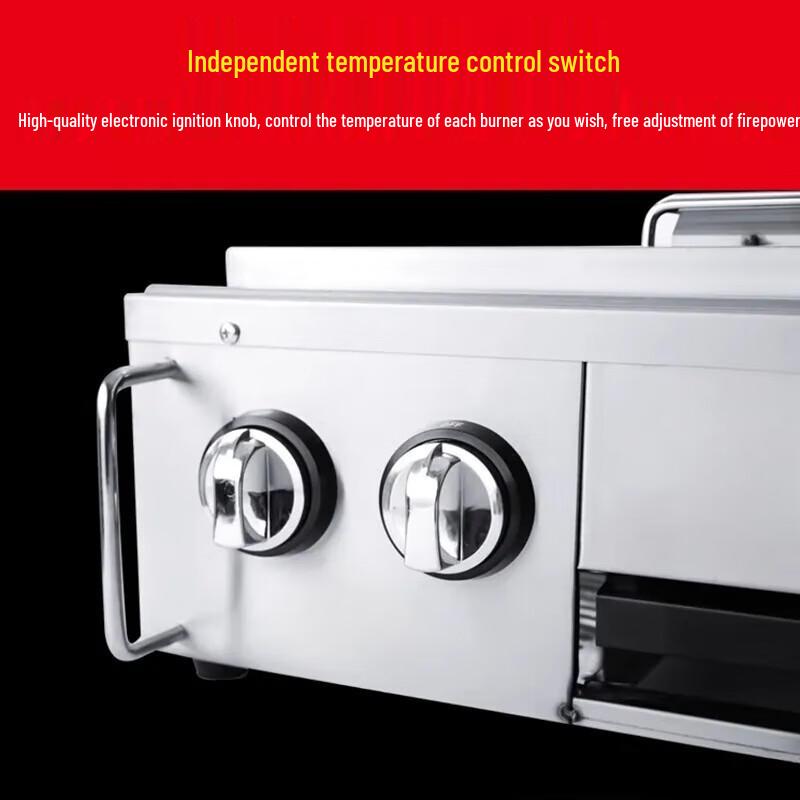 Beifu Commercial Outdoor Smokeless Electric BBQ Grill