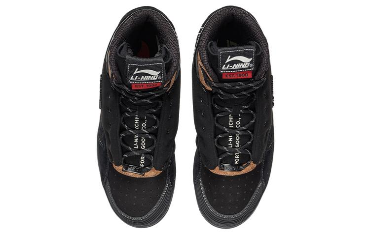 Li Ning 937 Deluxe Hi SP Синтетическая кожа, ТПУ Легкие Высокие Кеды для Скейтборда Мужские Черные AGBR097-2