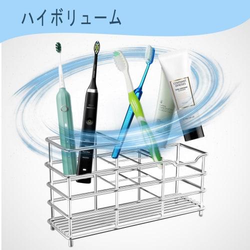 Gelrova Stainless Steel Toothbrush Stand, Freestanding Toothbrush Holder, Made of 304 Stainless Steel, Rust-Resistant and Multifunctional
