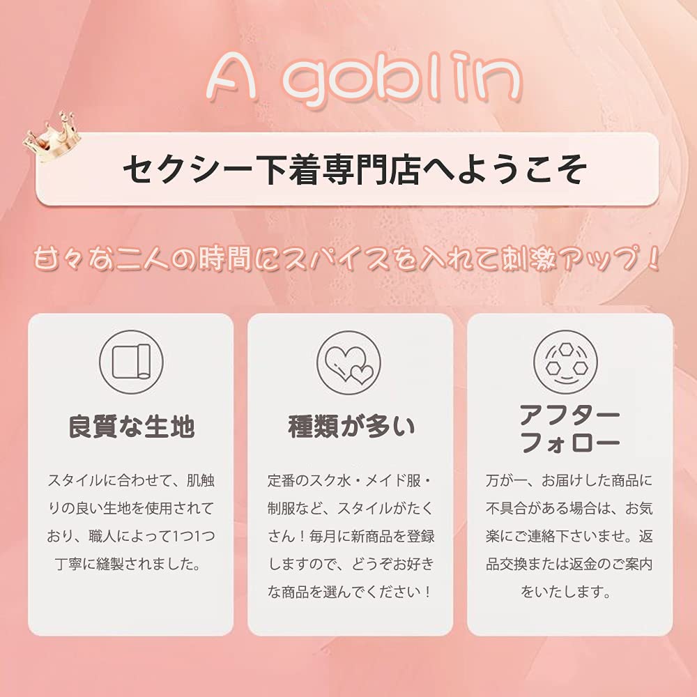 Full Body Fishnet Sexy Extreme Temptation Costume [LIKENNY] Leotard, See-through, Tights, See-through, Perforated, Lingerie, Cosplay, Underwear,