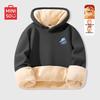 MINISO Мужская толстовка с капюшоном на плюшевой подкладке