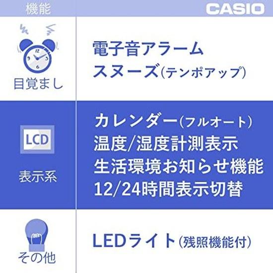 CASIO Будильник Радиоуправляемый Настольный Белый Цифровой Отсрочка Подсветка DQL-250J-7JF