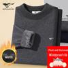 Men's Plush Thickened Thermal Underwear Set