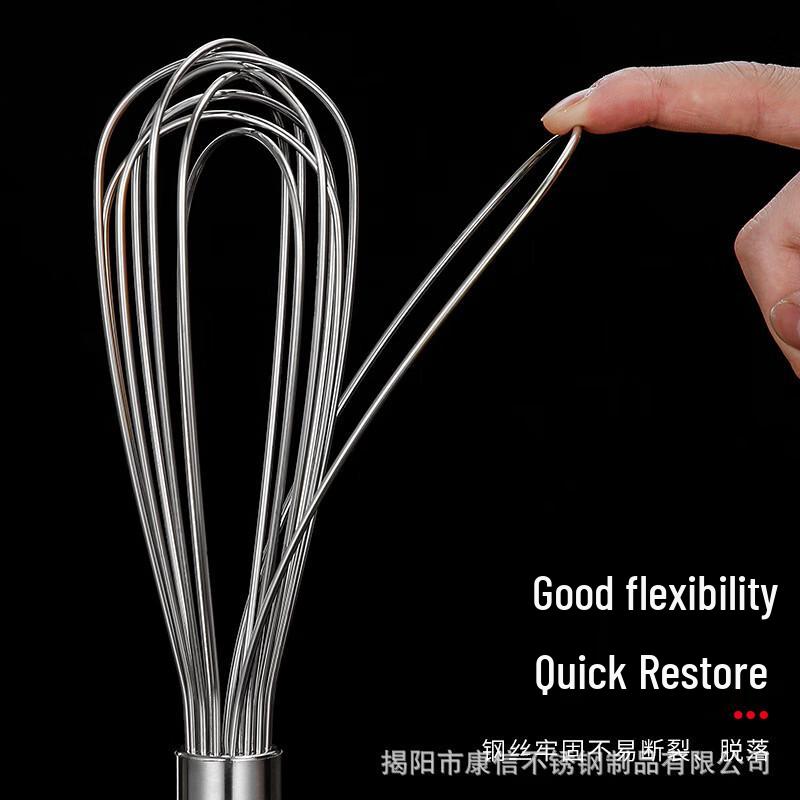 24-inch 304 Stainless Steel Manual Whisk