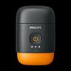 Портативная электрическая бритва Philips YQ660/02