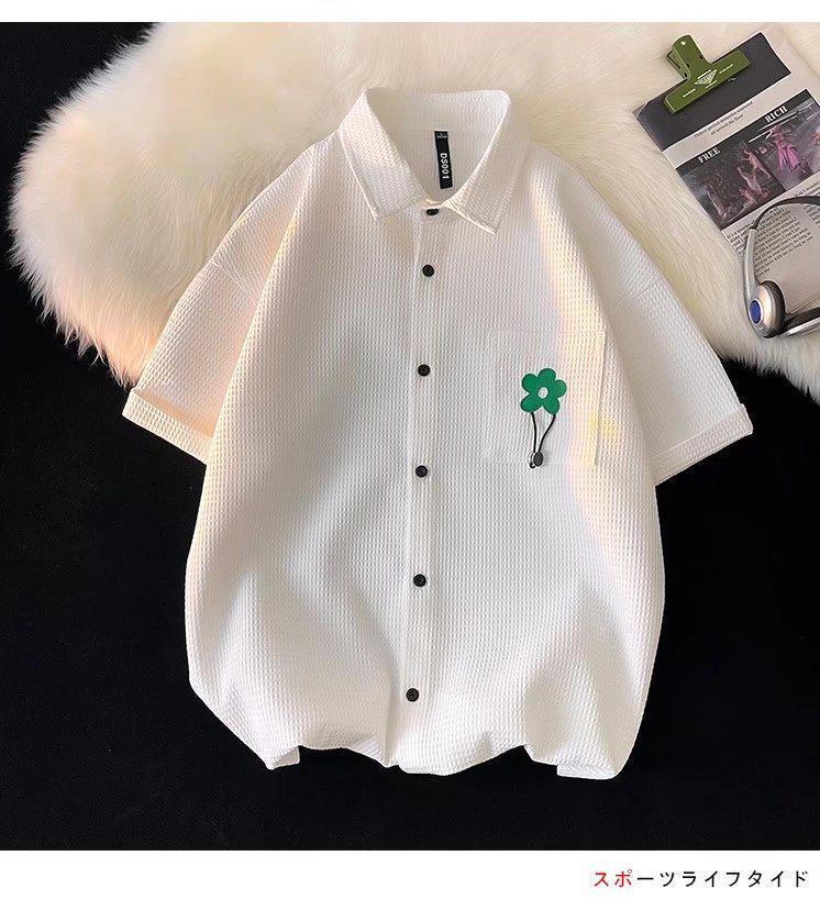 Мужская летняя рубашка с коротким рукавом в вафельном стиле в гонконгском стиле 2022 года — High Street Style