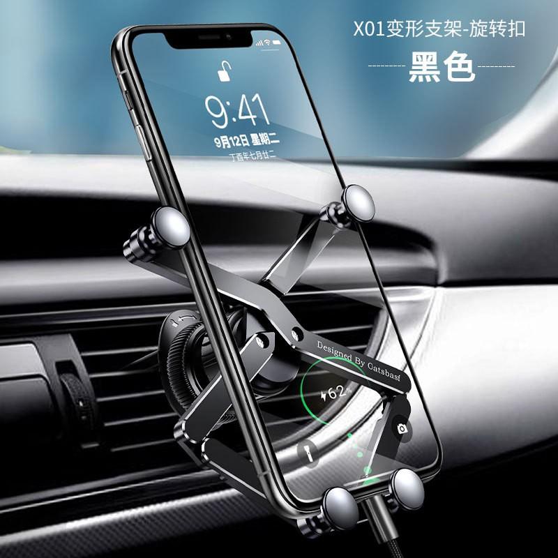 Adjustable Alloy Car Phone Holder Gravity-Activated Air Vent Mount Smartphone Navigation Support