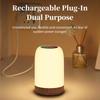 LED Touch Lamp with Dimmable RGB Colour Wood Grain Table Lamp Timing Function USB Rechargeable Night Light for Bedroom Kids Deco