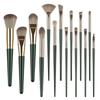 Трансграничный набор кистей для макияжа из 14 предметов: Рассыпчатая пудра, кисти для румян, теней, консилера с настраиваемым логотипом.