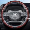 Подходит для Hyundai Чехол на руль с текстурой под карбон Защелкивающийся Волнообразный Спортивный дизайн Elantra N Sonata Ioniq 5 5N 6 9 Venue Kona Santa