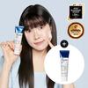 Крем Real Hyaluronic 100 50 мл 1+1 Акция