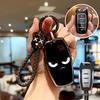 Чехол для ключей Great Wall Haval для Big Dog, Menglong, H6, Xiaolongmax, Shenshou, Chulian, Ora Black Cat