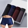 4-Piece Men's Ice Silk Mesh Boxer Shorts Gift Set - Cool, Sexy, and Comfortable