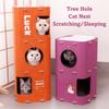 Домик-замок для кошек в дупле дерева Все-в-одном Когтеточка Веселая лежанка для кошек Четыре сезона