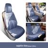 Дышащие замшевые чехлы на сиденья для Geely Galaxy L7 Dragon MAX & Starship Asian Games Edition